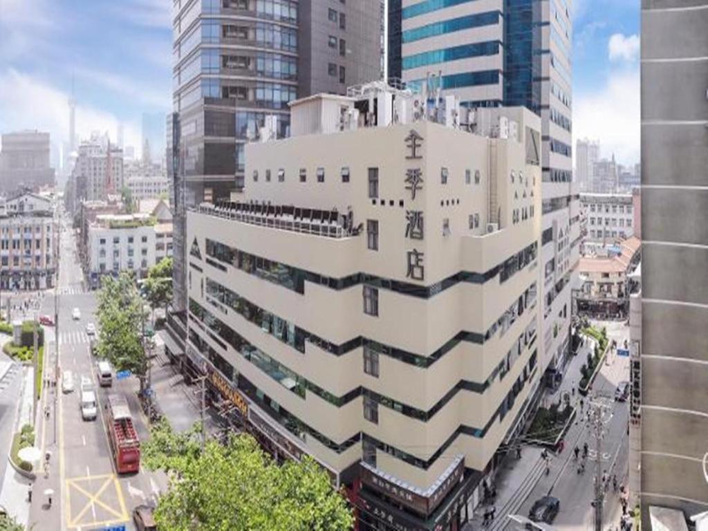 Ji Hotel Shanghai The Bund Shandong Middle Road Extérieur photo