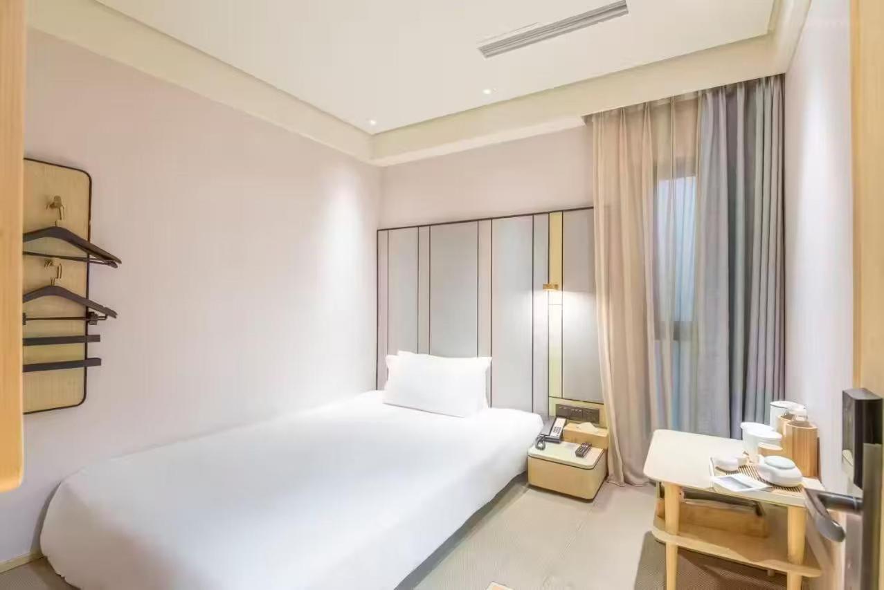 Ji Hotel Shanghai The Bund Shandong Middle Road Extérieur photo