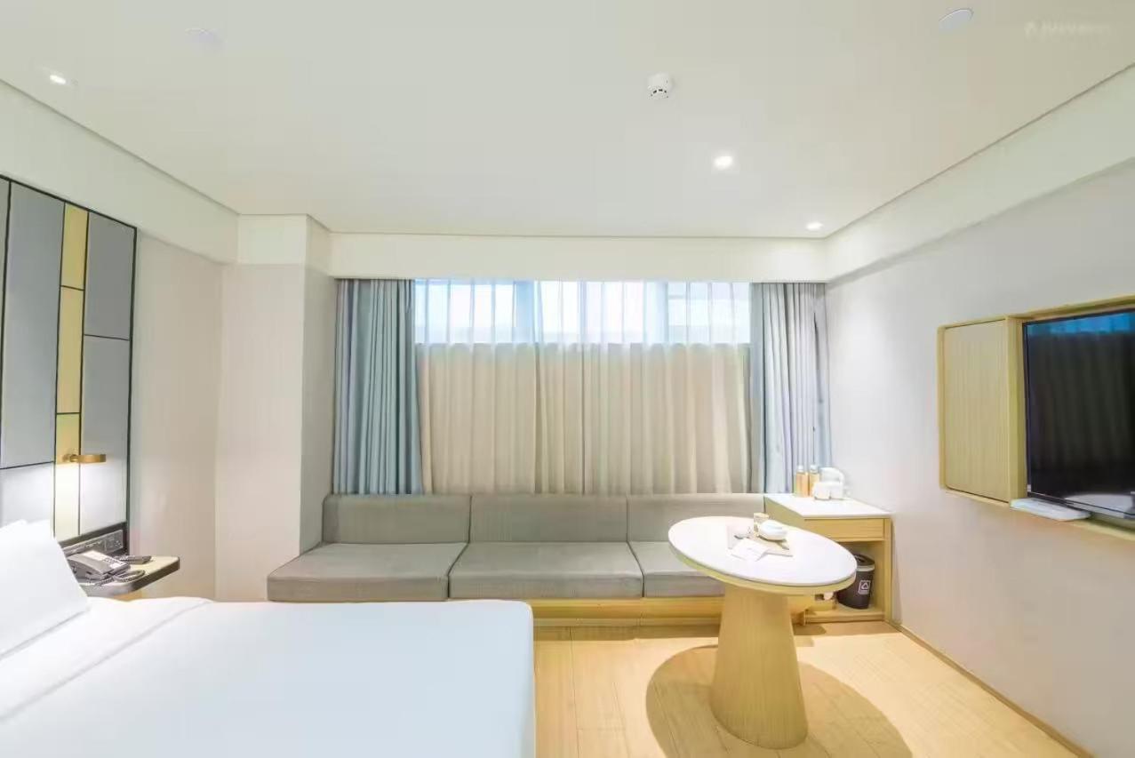 Ji Hotel Shanghai The Bund Shandong Middle Road Extérieur photo