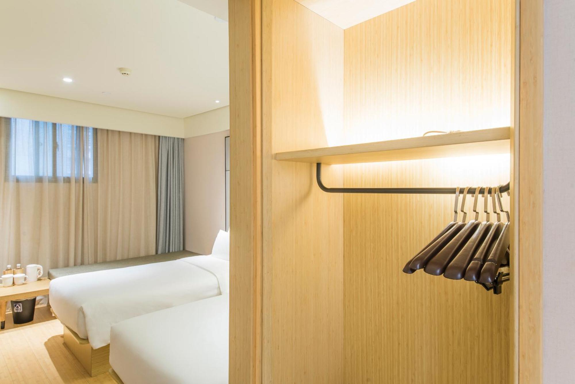 Ji Hotel Shanghai The Bund Shandong Middle Road Extérieur photo