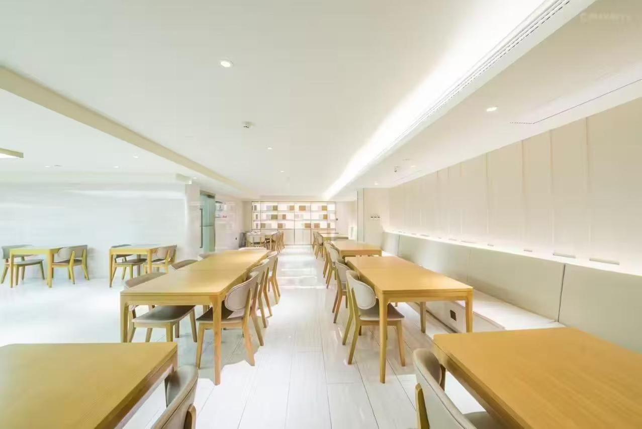 Ji Hotel Shanghai The Bund Shandong Middle Road Extérieur photo