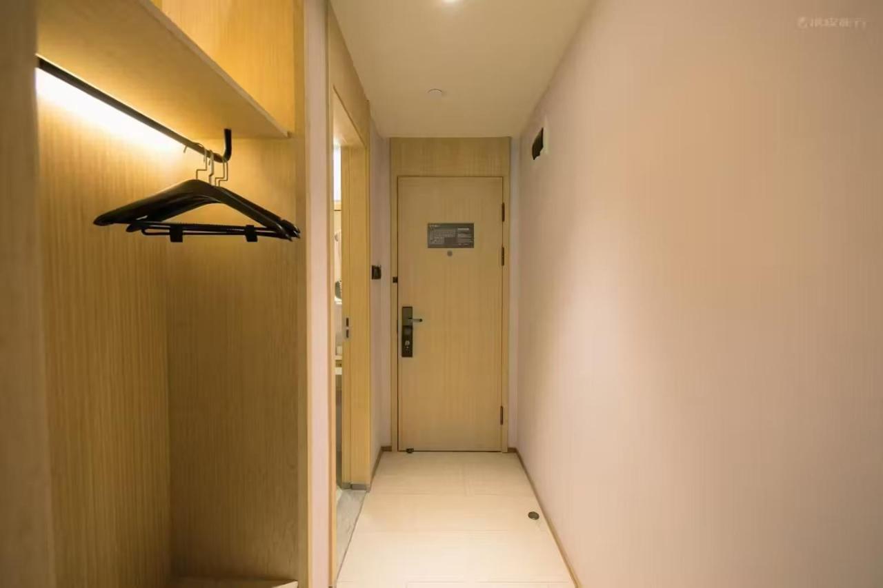 Ji Hotel Shanghai The Bund Shandong Middle Road Extérieur photo
