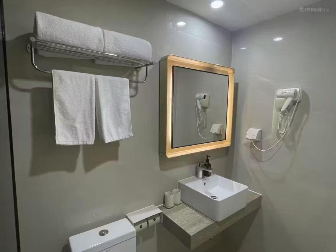 Ji Hotel Shanghai The Bund Shandong Middle Road Extérieur photo