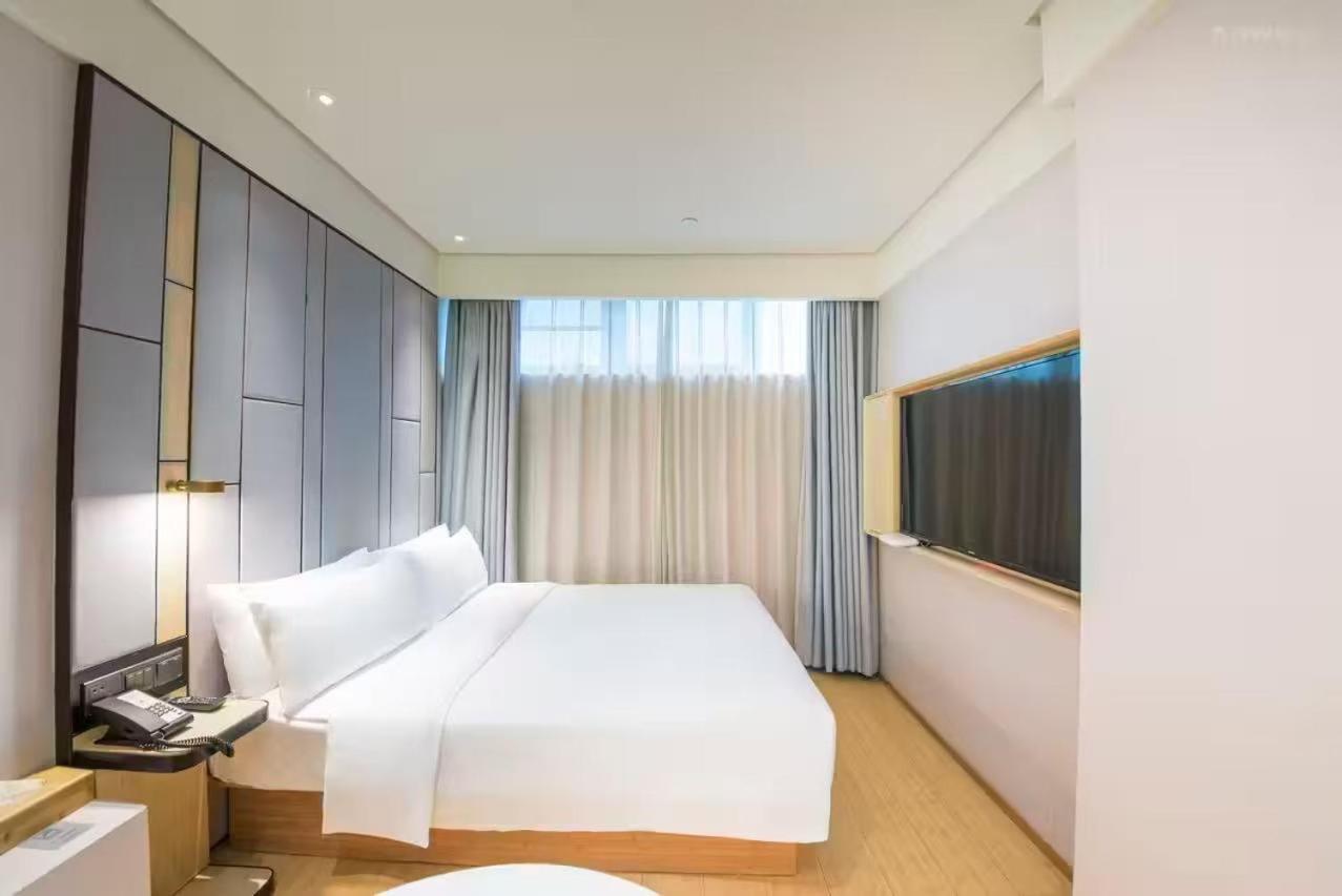 Ji Hotel Shanghai The Bund Shandong Middle Road Extérieur photo