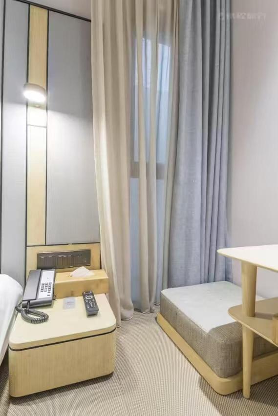 Ji Hotel Shanghai The Bund Shandong Middle Road Extérieur photo