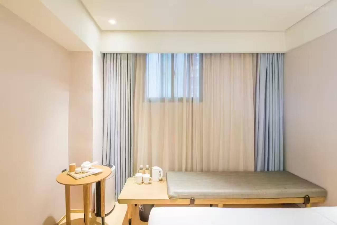 Ji Hotel Shanghai The Bund Shandong Middle Road Extérieur photo