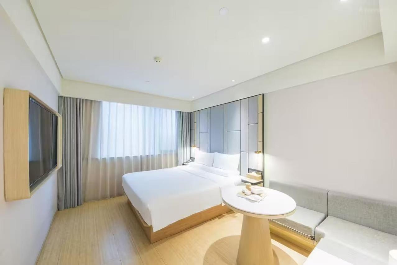 Ji Hotel Shanghai The Bund Shandong Middle Road Extérieur photo