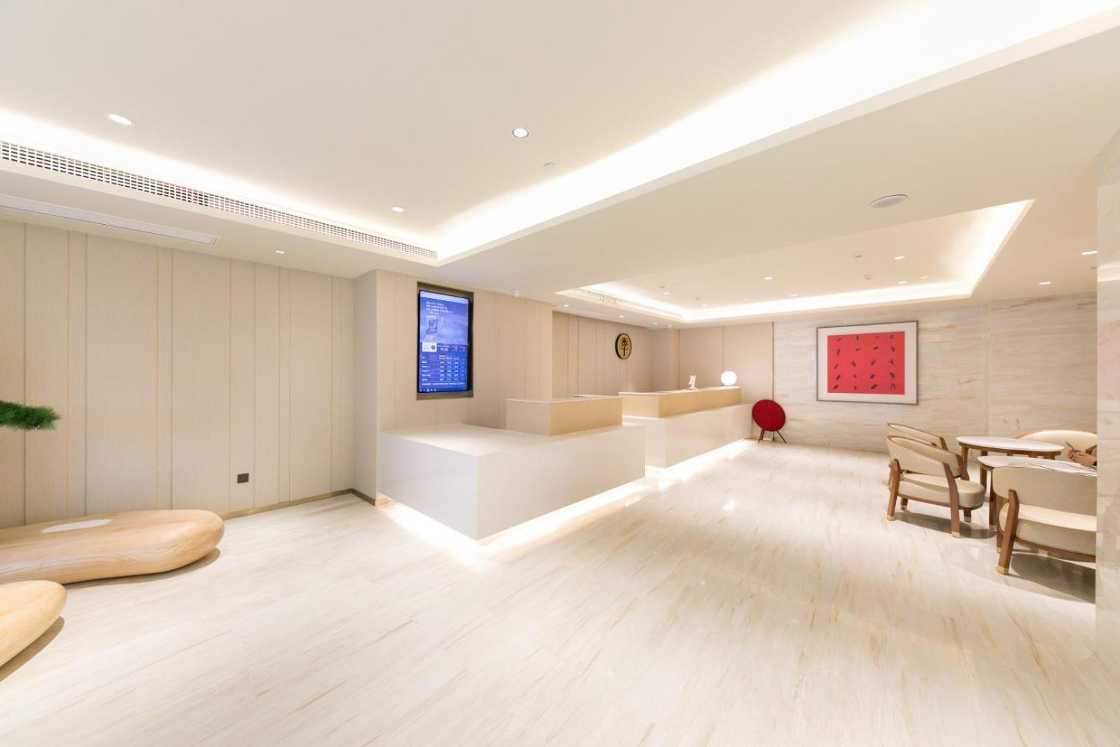 Ji Hotel Shanghai The Bund Shandong Middle Road Extérieur photo